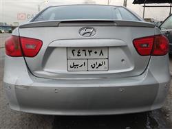 هيونداي أفانتي